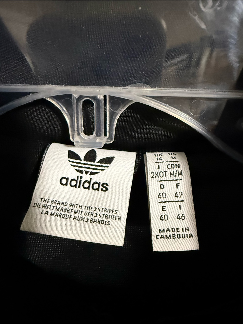 adidas Originals Bellista Floral Cropped Track Jacket Black Multicolor M - Picture 3 of 8